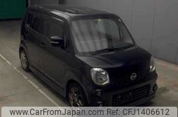 nissan moco 2012 -NISSAN--Moco MG33S--MG33S-183693---NISSAN--Moco MG33S--MG33S-183693-