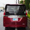 nissan serena 2016 -NISSAN--Serena DBA-C27--C27-000670---NISSAN--Serena DBA-C27--C27-000670- image 29