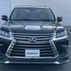 lexus lx 2016 -LEXUS--Lexus LX DBA-URJ201W--URJ201-4225430---LEXUS--Lexus LX DBA-URJ201W--URJ201-4225430- image 17