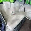 nissan dayz-roox 2016 CFJ1706050 image 9