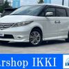 honda elysion 2007 -HONDA--Elysion DBA-RR3--RR3-1201739---HONDA--Elysion DBA-RR3--RR3-1201739- image 1