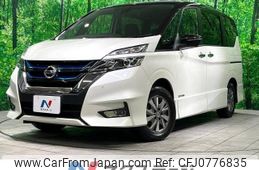 nissan serena 2018 -NISSAN--Serena DAA-HFC27--HFC27-011626---NISSAN--Serena DAA-HFC27--HFC27-011626-