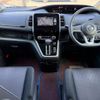 nissan serena 2018 -NISSAN--Serena DAA-GFC27--GFC27-143976---NISSAN--Serena DAA-GFC27--GFC27-143976- image 7