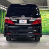 toyota alphard 2014 CFJ1701007 image 16