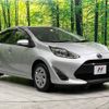 toyota aqua 2018 -TOYOTA--AQUA DAA-NHP10--NHP10-6701697---TOYOTA--AQUA DAA-NHP10--NHP10-6701697- image 17