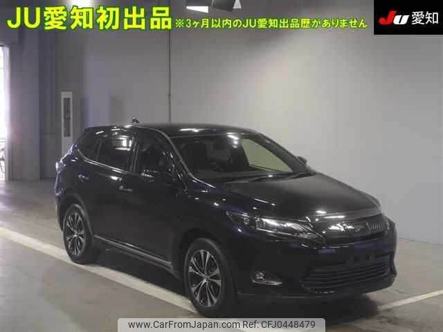 toyota harrier 2015 -TOYOTA--Harrier ZSU65W-0016548---TOYOTA--Harrier ZSU65W-0016548- image 1