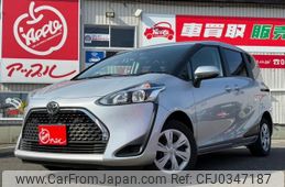 toyota sienta 2022 -TOYOTA 【名変中 】--Sienta NCP175G--7047248---TOYOTA 【名変中 】--Sienta NCP175G--7047248-