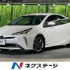 toyota prius 2019 -TOYOTA--Prius DAA-ZVW51--ZVW51-6116348---TOYOTA--Prius DAA-ZVW51--ZVW51-6116348- image 1