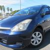 toyota wish 2006 REALMOTOR_Y2024110011F-21 image 1