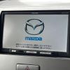mazda az-wagon 2010 CFJ1740658 image 3