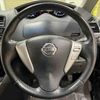 nissan serena 2014 -NISSAN--Serena DAA-HFC26--HFC26-209294---NISSAN--Serena DAA-HFC26--HFC26-209294- image 12