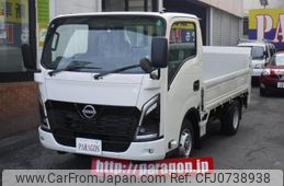 nissan atlas 2024 quick_quick_AJR88_AJR88-7000756