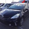 toyota prius-α 2013 -TOYOTA--Prius α ZVW41W--3320279---TOYOTA--Prius α ZVW41W--3320279- image 13