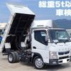 mitsubishi-fuso canter 2018 -MITSUBISHI--Canter TPG-FBA30--FBA30-560732---MITSUBISHI--Canter TPG-FBA30--FBA30-560732- image 1