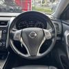 nissan teana 2014 CFJ1747346 image 11