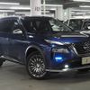nissan x-trail 2022 -NISSAN--X-Trail 6AA-SNT33--SNT33-001910---NISSAN--X-Trail 6AA-SNT33--SNT33-001910- image 4