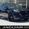 jaguar e-pace 2019 -JAGUAR--Jaguar E-Pace DBA-DF2XA--SADFA2AX2K1Z66849---JAGUAR--Jaguar E-Pace DBA-DF2XA--SADFA2AX2K1Z66849- image 1