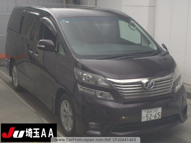 toyota vellfire 2010 -TOYOTA 【高崎 330ｻ5265】--Vellfire ANH20W-8163665---TOYOTA 【高崎 330ｻ5265】--Vellfire ANH20W-8163665- image 1