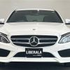 mercedes-benz c-class 2017 -MERCEDES-BENZ--Benz C Class RBA-205042--WDD2050422R321373---MERCEDES-BENZ--Benz C Class RBA-205042--WDD2050422R321373- image 17