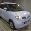 nissan moco 2010 CFJ1796920 image 4