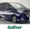 nissan serena 2019 -NISSAN--Serena DAA-HFC27--HFC27-059940---NISSAN--Serena DAA-HFC27--HFC27-059940- image 1