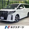 toyota alphard 2023 -TOYOTA--Alphard 3BA-AGH30W--AGH30-0447187---TOYOTA--Alphard 3BA-AGH30W--AGH30-0447187- image 1