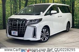 toyota alphard 2023 -TOYOTA--Alphard 3BA-AGH30W--AGH30-0447187---TOYOTA--Alphard 3BA-AGH30W--AGH30-0447187-