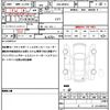 suzuki wagon-r 2023 quick_quick_5BA-MH85S_MH85S-158588 image 19