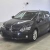 lexus ct undefined -LEXUS--Lexus CT ZWA10-2052087---LEXUS--Lexus CT ZWA10-2052087- image 5