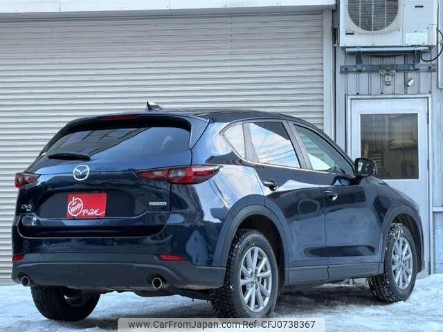 mazda cx-5 2022 -MAZDA--CX-5 KFEP--504446---MAZDA--CX-5 KFEP--504446- image 2