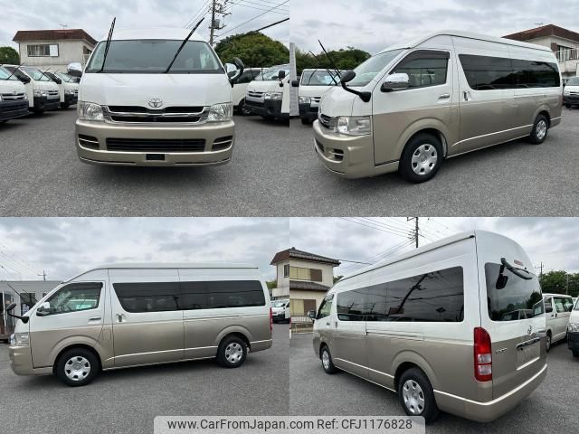 toyota hiace-wagon 2008 quick_quick_TRH224W_TRH224-0006022 image 2