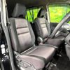 nissan serena 2016 -NISSAN--Serena DAA-GFC27--GFC27-003148---NISSAN--Serena DAA-GFC27--GFC27-003148- image 9