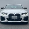 bmw 4-series 2024 quick_quick_12AW30_WBA12AW080FS76495 image 10