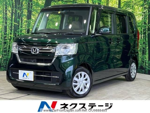 honda n-box 2023 -HONDA--N BOX 6BA-JF3--JF3-5279535---HONDA--N BOX 6BA-JF3--JF3-5279535- image 1