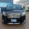 toyota noah 2016 -TOYOTA 【名古屋 508】--Noah ZRR80W--ZRR80W-0201349---TOYOTA 【名古屋 508】--Noah ZRR80W--ZRR80W-0201349- image 43