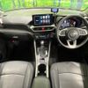 toyota raize 2023 CFJ1792081 image 2