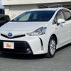 toyota prius-α 2015 -TOYOTA--Prius α DAA-ZVW41W--ZVW41-3379181---TOYOTA--Prius α DAA-ZVW41W--ZVW41-3379181- image 8