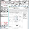 suzuki alto 2015 quick_quick_HA36S_HA36S-214467 image 21