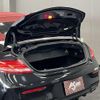 mercedes-benz c-class 2017 quick_quick_DBA-205440C_WDD2054402F658523 image 17