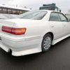 toyota mark-ii 1997 A129 image 5