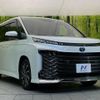 toyota voxy 2023 quick_quick_ZWR90W_ZWR90-0101475 image 17