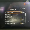 nissan note 2023 -NISSAN--Note 6AA-E13--E13-179747---NISSAN--Note 6AA-E13--E13-179747- image 6