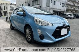 toyota aqua 2015 quick_quick_DAA-NHP10_NHP10-2406830