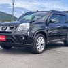 nissan x-trail 2013 CFJ1556883 image 10