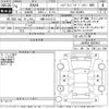 toyota rav4 2022 -TOYOTA 【川越 341は1212】--RAV4 AXAH54-5003407---TOYOTA 【川越 341は1212】--RAV4 AXAH54-5003407- image 3