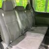 toyota voxy 2015 CFJ1805363 image 9