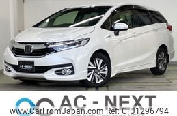 honda shuttle 2019 -HONDA--Shuttle DAA-GP7--GP7-2007541---HONDA--Shuttle DAA-GP7--GP7-2007541-