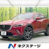 mazda cx-3 2016 -MAZDA--CX-3 LDA-DK5FW--DK5FW-128467---MAZDA--CX-3 LDA-DK5FW--DK5FW-128467- image 1