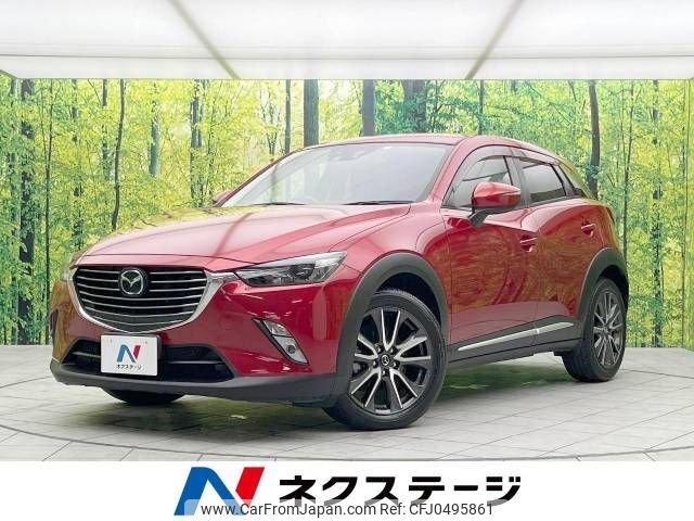 mazda cx-3 2016 -MAZDA--CX-3 LDA-DK5FW--DK5FW-128467---MAZDA--CX-3 LDA-DK5FW--DK5FW-128467- image 1