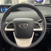 toyota prius 2017 -TOYOTA--Prius 6AA-ZVW51--ZVW51-8042041---TOYOTA--Prius 6AA-ZVW51--ZVW51-8042041- image 9